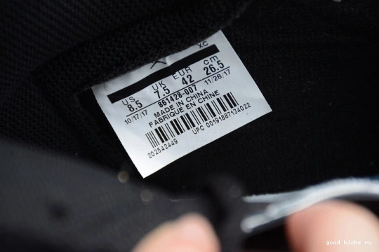 Patent 1 Toe Retro Jordan 861428 NRG  007 Gold 861428-007 High 0302